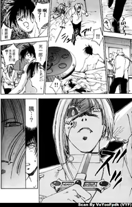 Page 180 of Exorsister Maria 1 | 驅邪修女瑪莉亞 1 - preview thumbnail