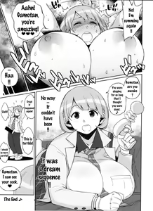 Page 16 of Hybrid Tsuushin Vol. 24 - preview thumbnail