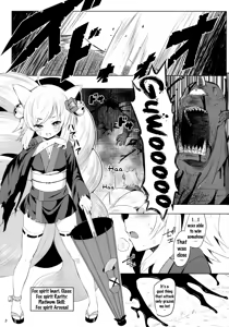 Page 2 of Youko Kakusei - preview thumbnail