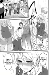 Page 16 of Kankin, Rinkan, Erichika 2 - preview thumbnail