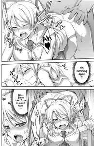 Page 21 of Kankin, Rinkan, Erichika 2 - preview thumbnail