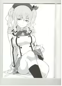 Page 2 of Kashima to- - preview thumbnail
