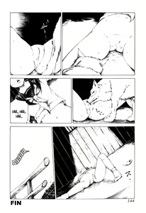 Page 16 of Shisen - preview thumbnail