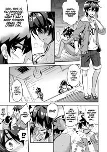 Page 10 of Anehama. 2 | Sister Beach 2 - preview thumbnail