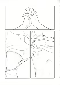 Page 19 of Itsuki Trick R - preview thumbnail