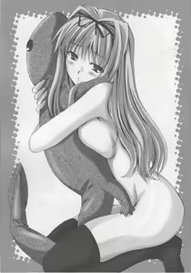 Page 2 of HYBRID-CHILD 23R - preview thumbnail