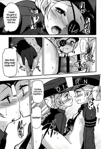 Page 16 of Kousei wa Junchou desu | Congenial Rehabilitation - preview thumbnail