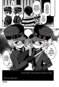 Page 19 of Kousei wa Junchou desu | Congenial Rehabilitation - preview thumbnail