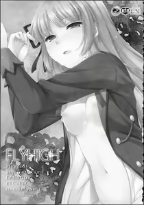 Page 5 of FLYHIGH - preview thumbnail