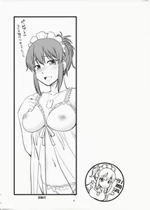 Page 3 of Kudoi-san to Ofuro de Yaritai Houdai - preview thumbnail