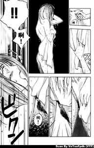 Page 12 of Exorsister Maria 2 | 驅邪修女瑪莉亞 2 - preview thumbnail