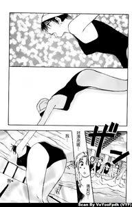 Page 169 of Exorsister Maria 2 | 驅邪修女瑪莉亞 2 - preview thumbnail