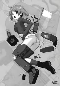 Page 28 of Nishizumi Maho no Suimin Kansatsu - preview thumbnail