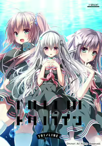 Trinoline — hentai manga cover on Fhentai