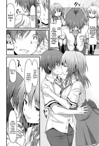 Page 6 of Sister Friends Zenpen - preview thumbnail