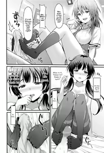 Page 10 of Sister Friends Zenpen - preview thumbnail
