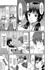 Page 17 of Sister Friends Kouhen - preview thumbnail