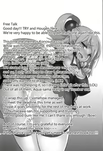 Page 24 of Kono Subarashii Sekai ni Teisou o!! - preview thumbnail