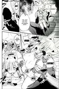 Page 13 of MONSTER HOUSE QUEST -H na Chuumon no Ooi Mise- - preview thumbnail