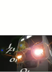 Page 138 of Take a Peek Ch.1-7 - preview thumbnail