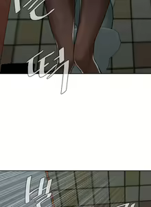 Page 169 of Take a Peek Ch.1-7 - preview thumbnail