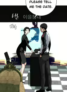 Page 192 of Take a Peek Ch.1-7 - preview thumbnail