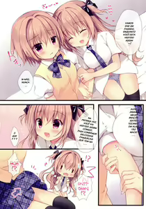 Page 5 of Boku wa Imouto ni Katenai. - preview thumbnail