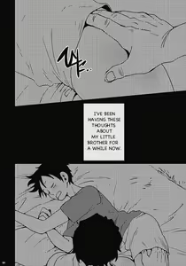 Page 2 of Himitsu | Secret - preview thumbnail