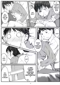 Page 16 of Ogi-Ana 2 - preview thumbnail