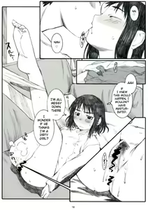 Page 17 of Ogi-Ana 2 - preview thumbnail