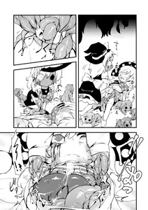 Page 28 of Zozonpi Zonpi! | 조좀피 좀피! - preview thumbnail