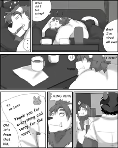 Page 64 of Beta - Lanxus 3.1 - preview thumbnail