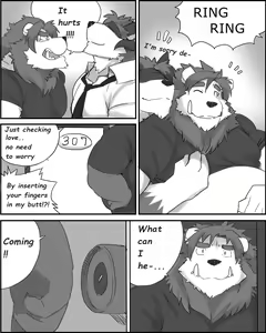 Page 67 of Beta - Lanxus 3.1 - preview thumbnail