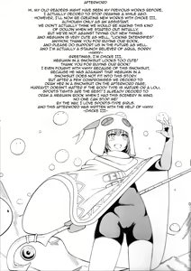 Page 34 of Kouma Bakuretsu Yume - preview thumbnail