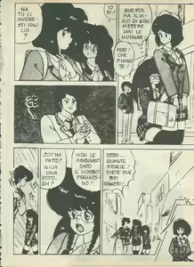 Page 105 of E.J. - Erotic Japan Color 2 - preview thumbnail