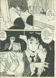 Page 107 of E.J. - Erotic Japan Color 2 - preview thumbnail