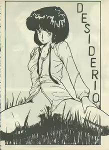 Page 115 of E.J. - Erotic Japan Color 2 - preview thumbnail