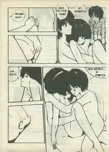 Page 26 of E.J. - Erotic Japan Color 2 - preview thumbnail