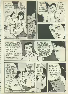 Page 41 of E.J. - Erotic Japan Color 2 - preview thumbnail