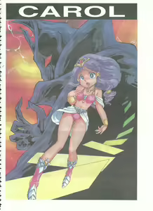 Page 51 of E.J. - Erotic Japan Color 2 - preview thumbnail