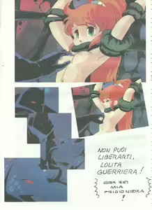 Page 60 of E.J. - Erotic Japan Color 2 - preview thumbnail