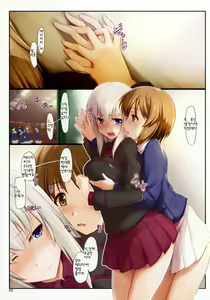 Page 3 of Amai Junketsu Dai Ni Ya - preview thumbnail