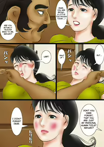 Page 3 of Mama wa Boku no Daibenki | Mama is my Urinal - preview thumbnail