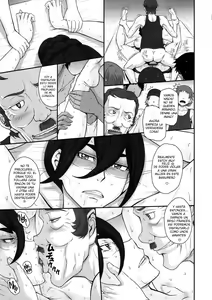 Page 16 of Shota Gui Maid no Gosan to Daishou | Shota Eating Maid's Miscalculation and Compensation - preview thumbnail