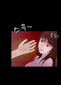 Page 127 of Missing Ch.1-14 - preview thumbnail