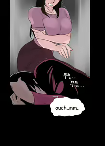 Page 133 of Missing Ch.1-14 - preview thumbnail