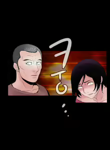 Page 136 of Missing Ch.1-14 - preview thumbnail