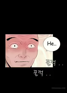 Page 156 of Missing Ch.1-14 - preview thumbnail