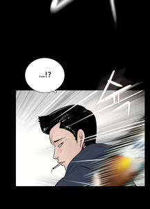 Page 170 of Missing Ch.1-14 - preview thumbnail
