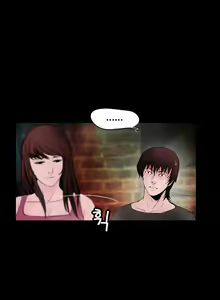 Page 186 of Missing Ch.1-14 - preview thumbnail